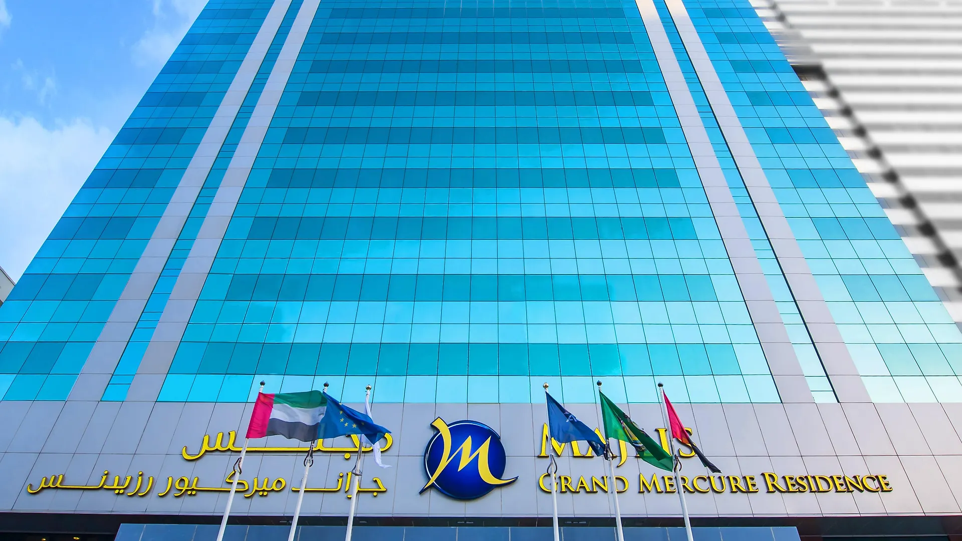 Grand Mercure Majlis Residences Abu Dhabi 5*,  United Arab Emirates